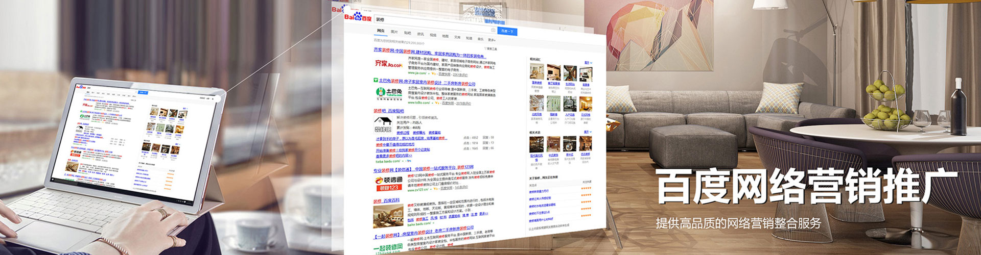 广安信息流开户